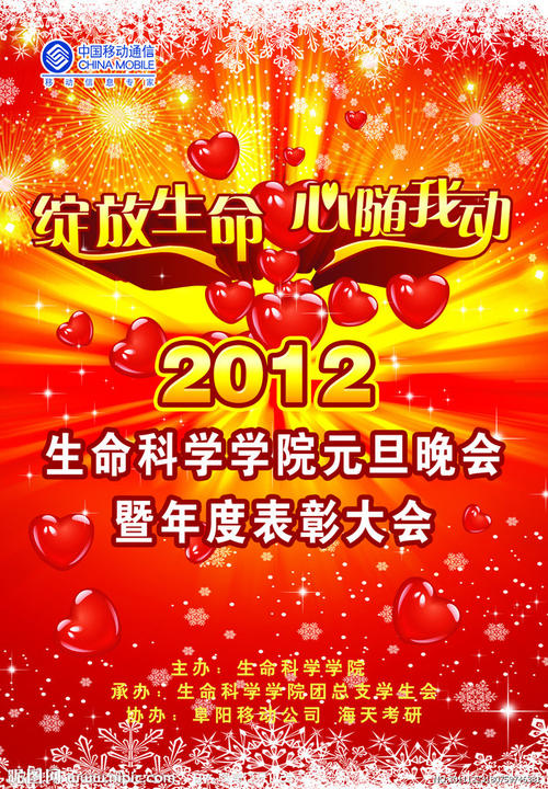 哪里能买到北达科他州结婚证